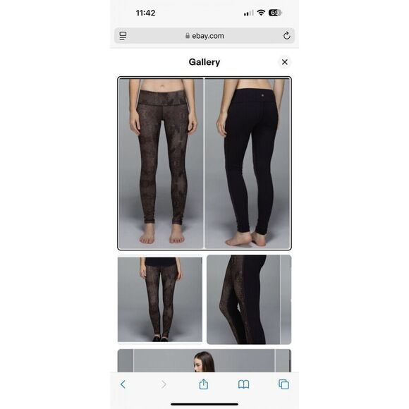 LULULEMON | Wunder Under Pant Full-On Luon Brown and Gold size 12 - Picture 1 of 6